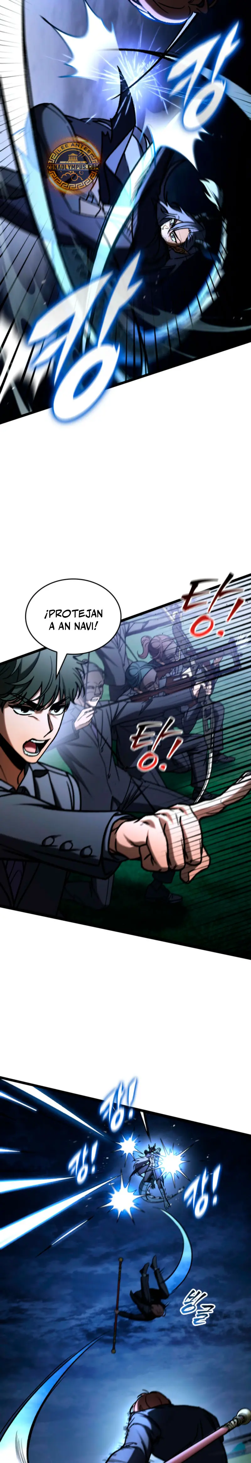 Cazador de destinos de clase F Capitulo 117 página 5