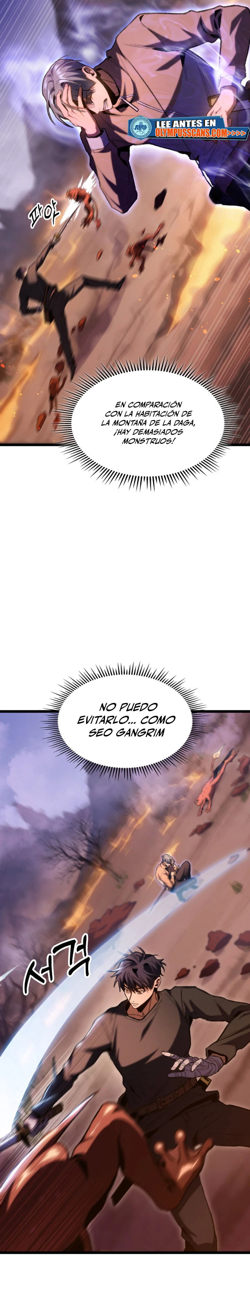 Cazador de destinos de clase F Capitulo 12 página 12