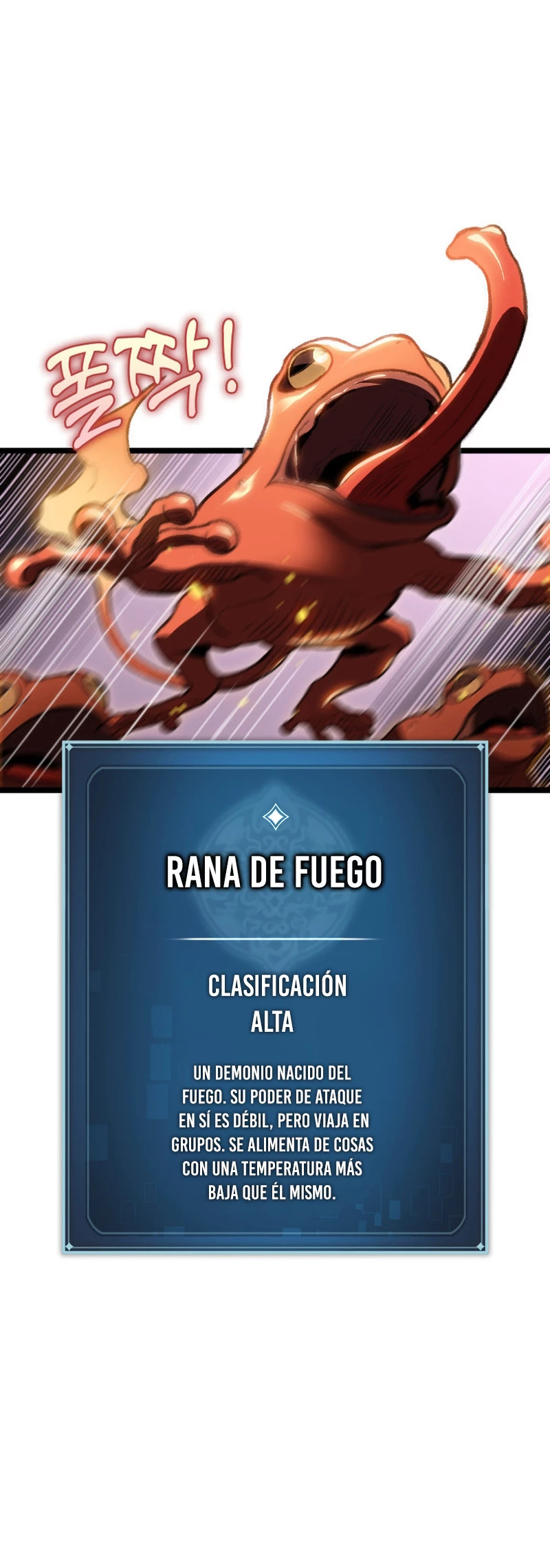 Cazador de destinos de clase F Capitulo 12 página 6