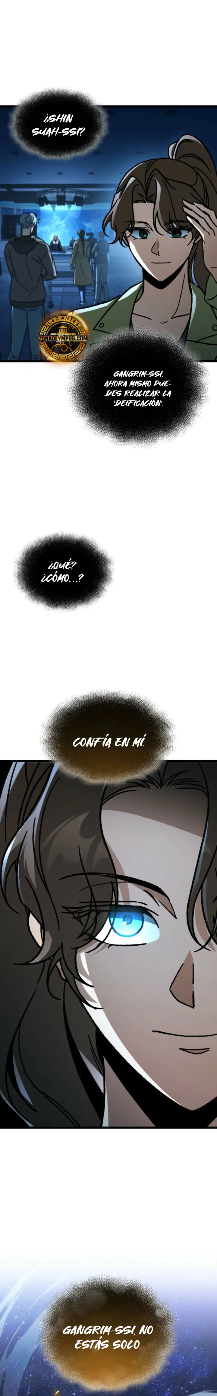 Cazador de destinos de clase F Capitulo 120 página 16
