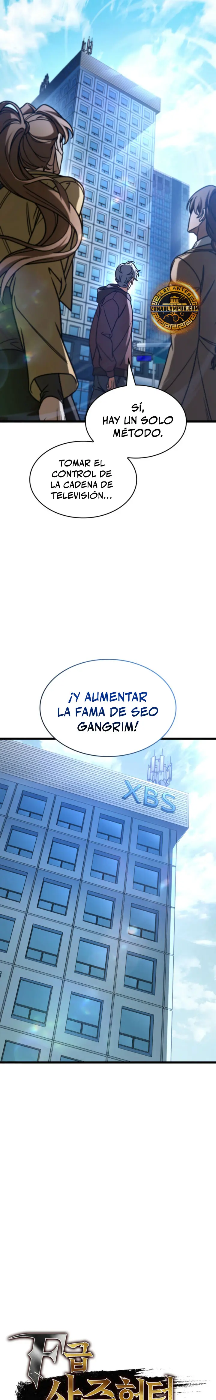 Cazador de destinos de clase F Capitulo 120 página 8