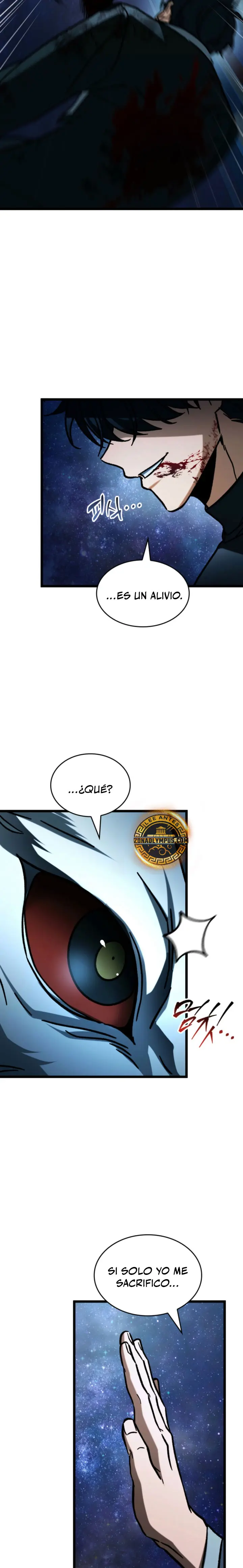 Cazador de destinos de clase F Capitulo 121 página 16