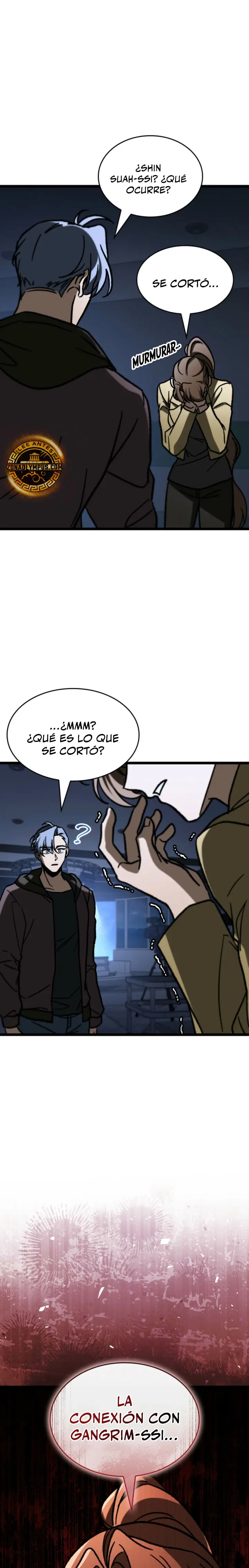 Cazador de destinos de clase F Capitulo 121 página 2