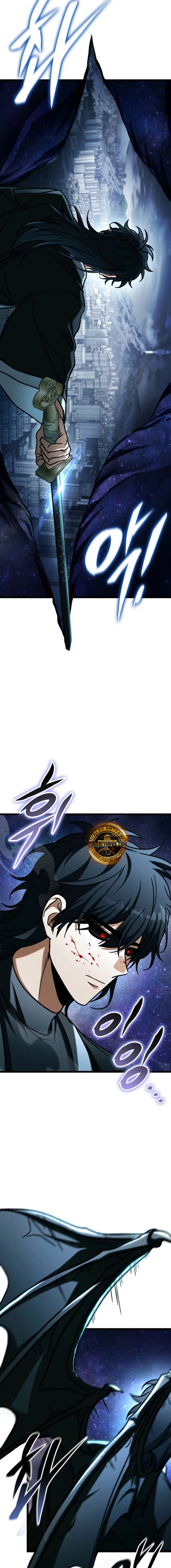 Cazador de destinos de clase F Capitulo 121 página 32