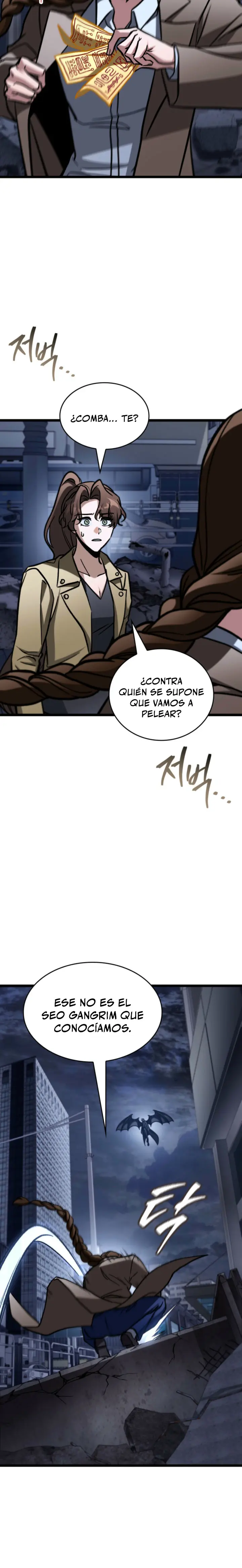 Cazador de destinos de clase F Capitulo 122 página 13