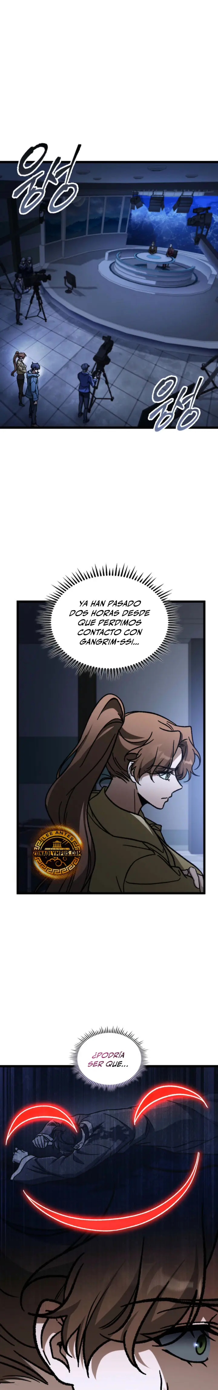 Cazador de destinos de clase F Capitulo 122 página 2