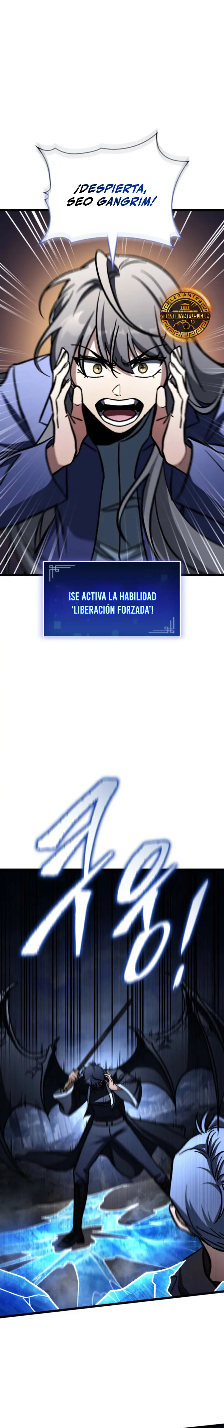 Cazador de destinos de clase F Capitulo 123 página 26