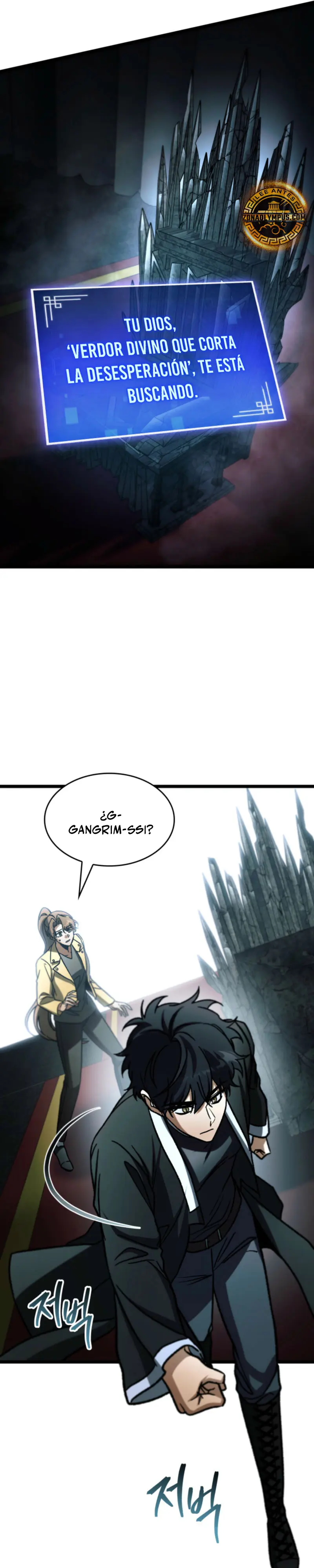 Cazador de destinos de clase F Capitulo 124 página 27