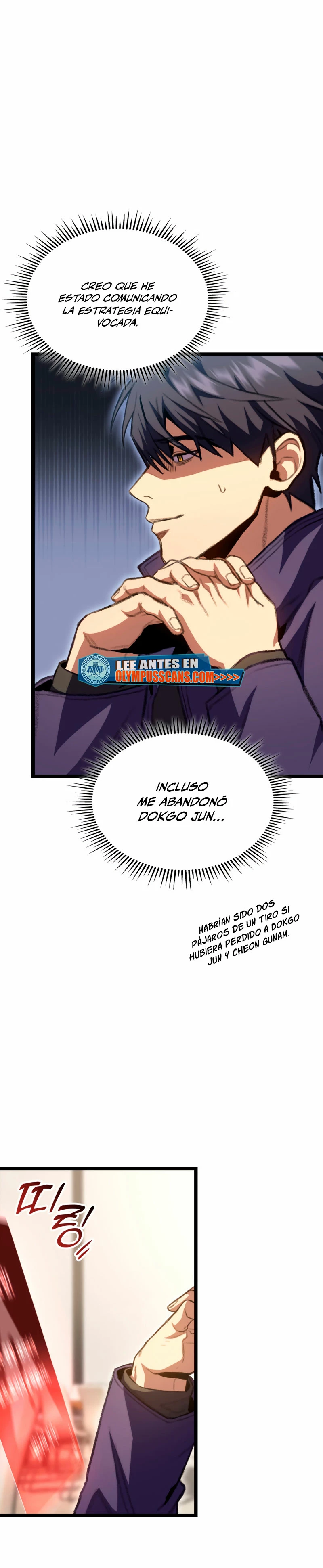 Cazador de destinos de clase F Capitulo 14 página 5