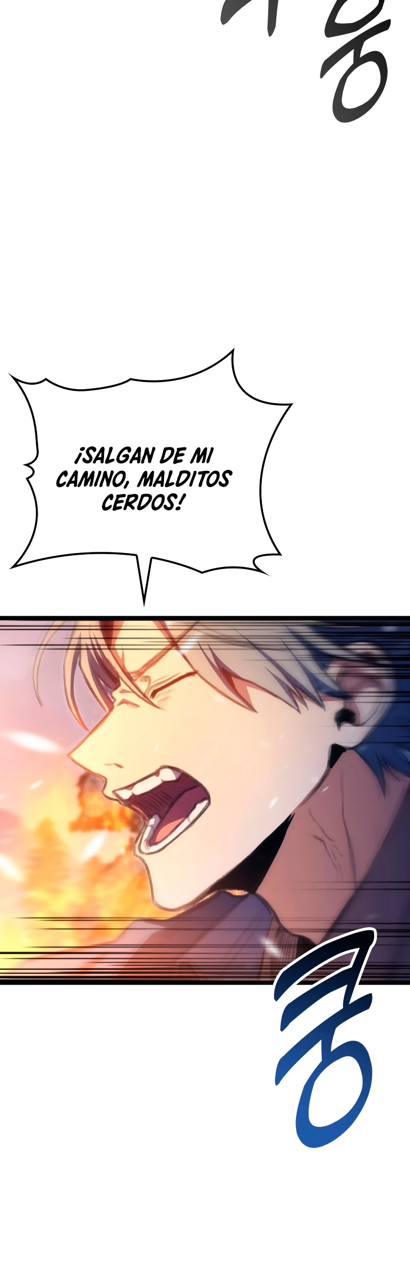 Cazador de destinos de clase F Capitulo 16 página 20