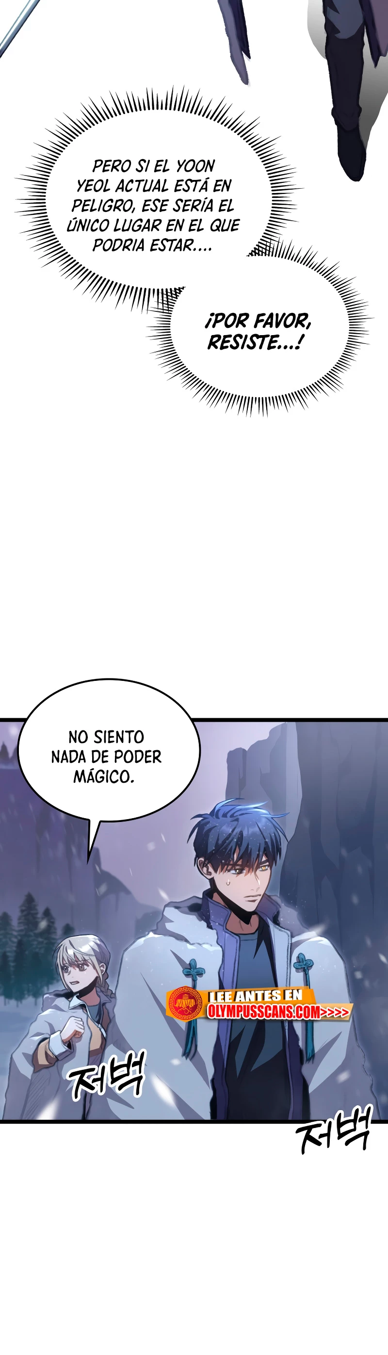 Cazador de destinos de clase F Capitulo 16 página 53