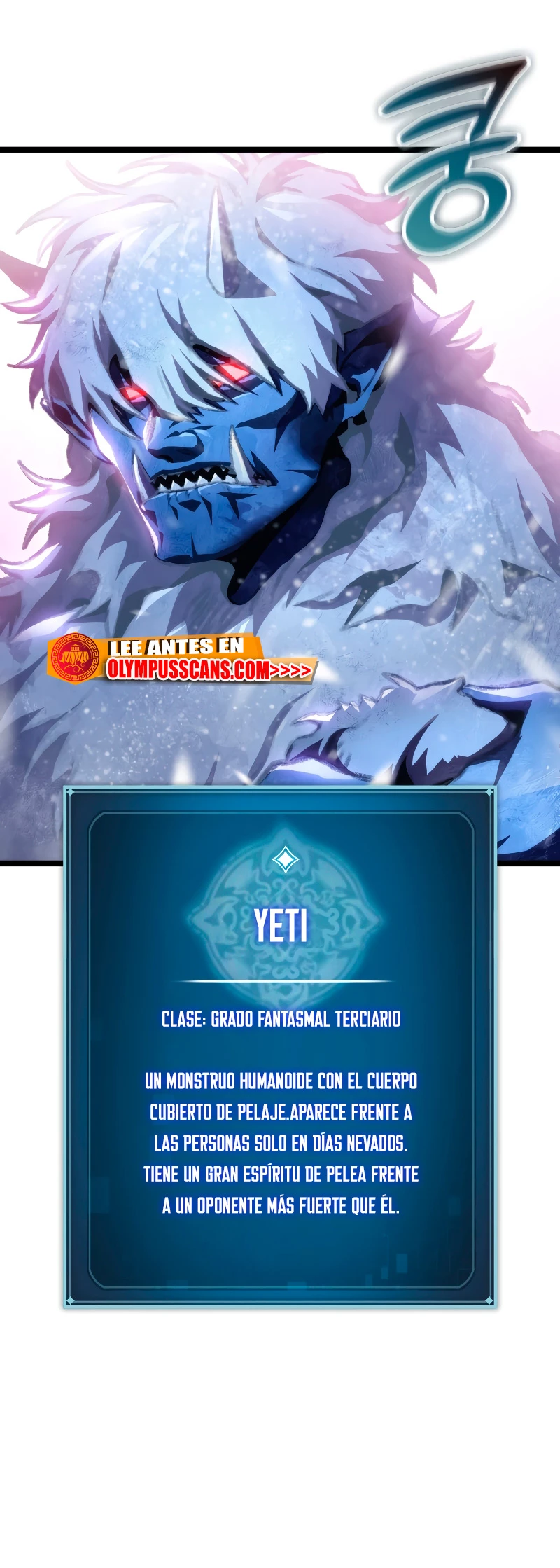Cazador de destinos de clase F Capitulo 16 página 58