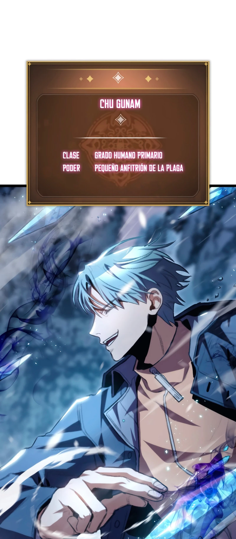 Cazador de destinos de clase F Capitulo 16 página 7