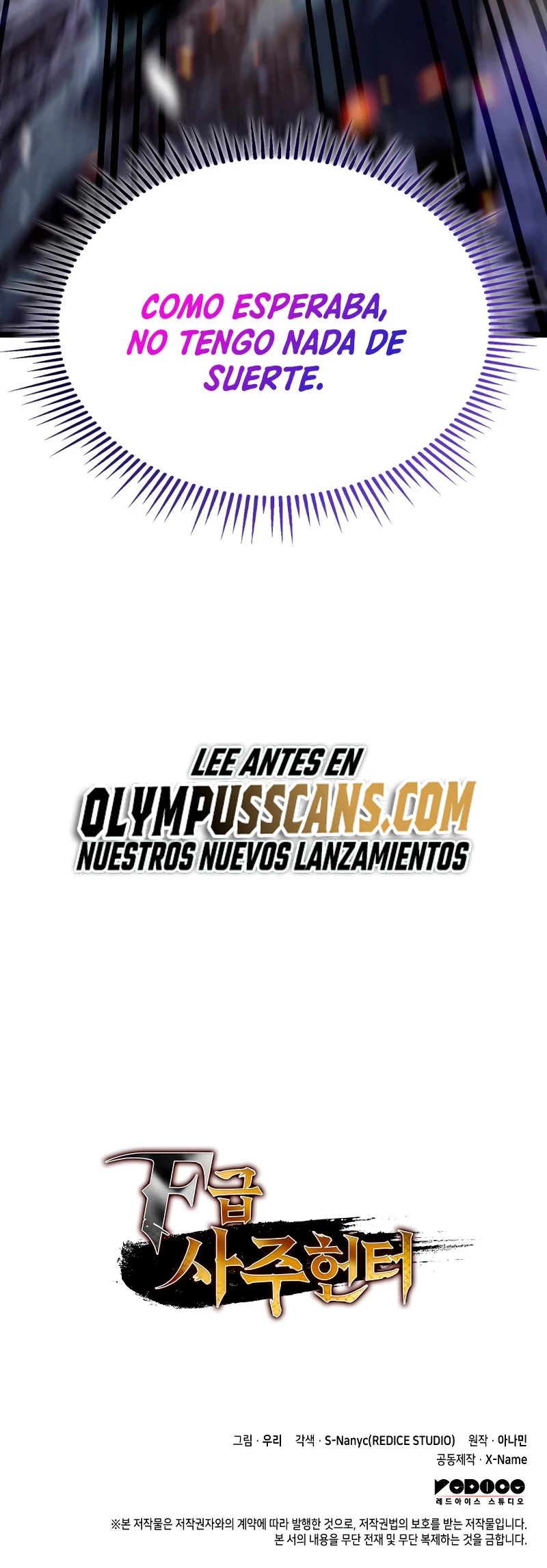 Cazador de destinos de clase F Capitulo 16 página 87