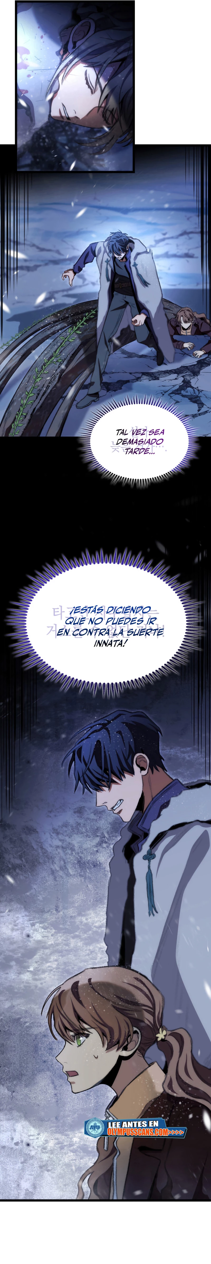 Cazador de destinos de clase F Capitulo 17 página 26