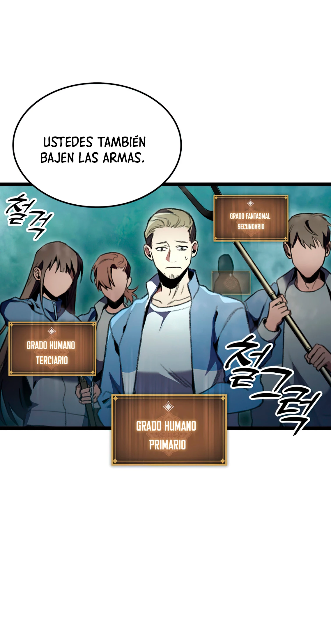 Cazador de destinos de clase F Capitulo 19 página 46