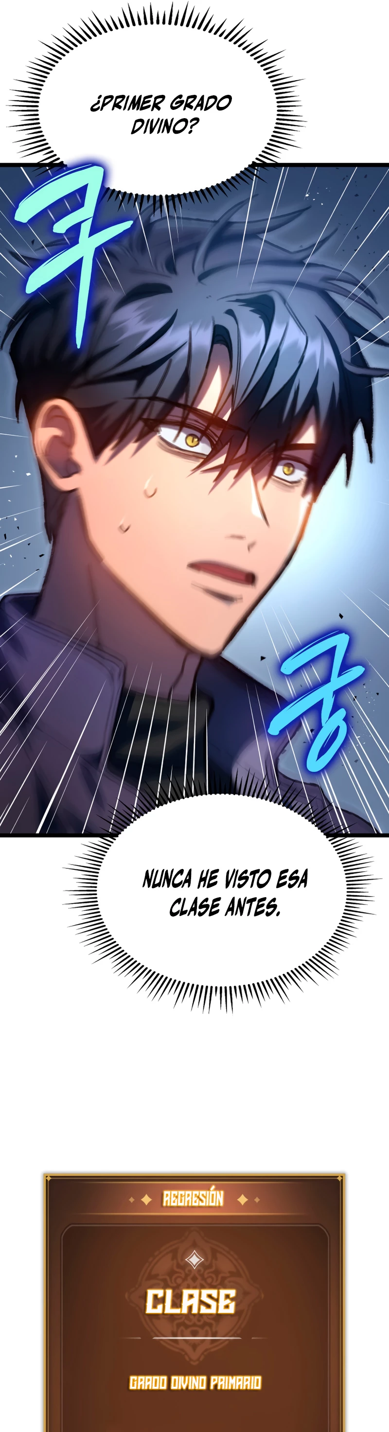 Cazador de destinos de clase F Capitulo 2 página 7