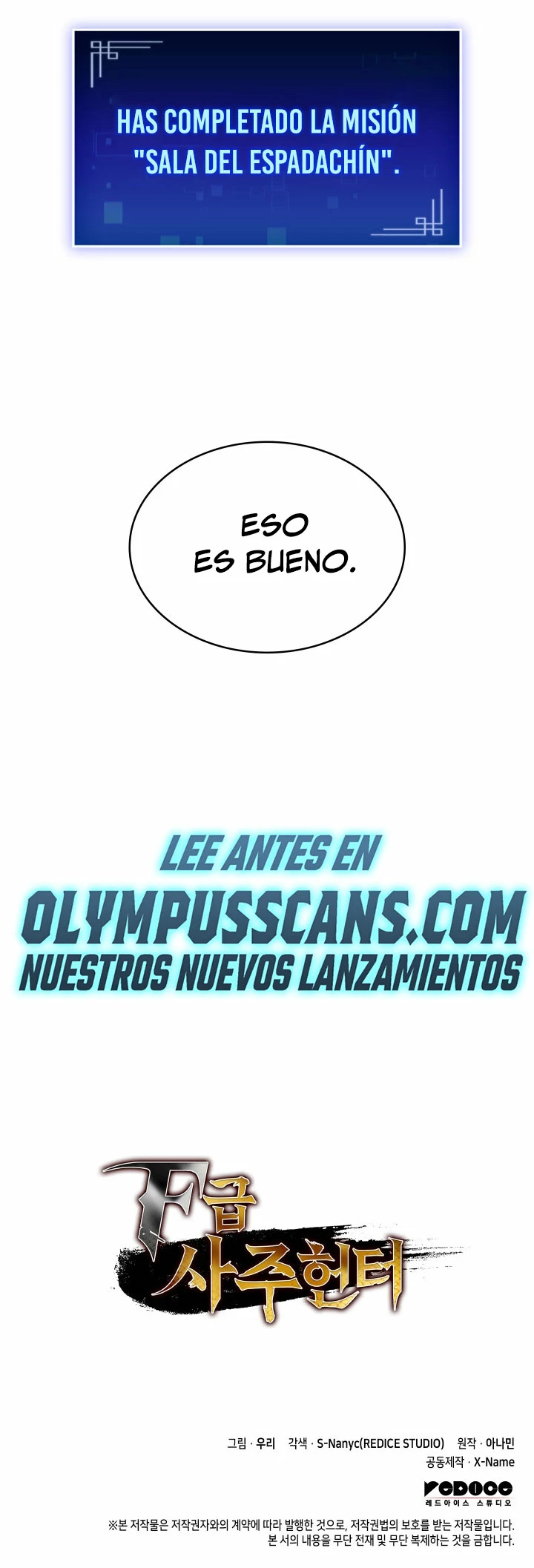 Cazador de destinos de clase F Capitulo 22 página 43
