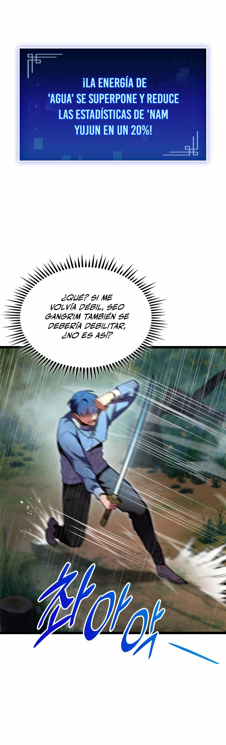 Cazador de destinos de clase F Capitulo 22 página 6