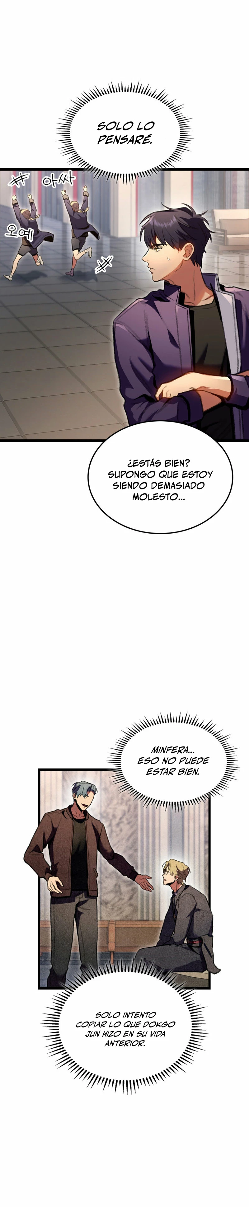 Cazador de destinos de clase F Capitulo 23 página 24