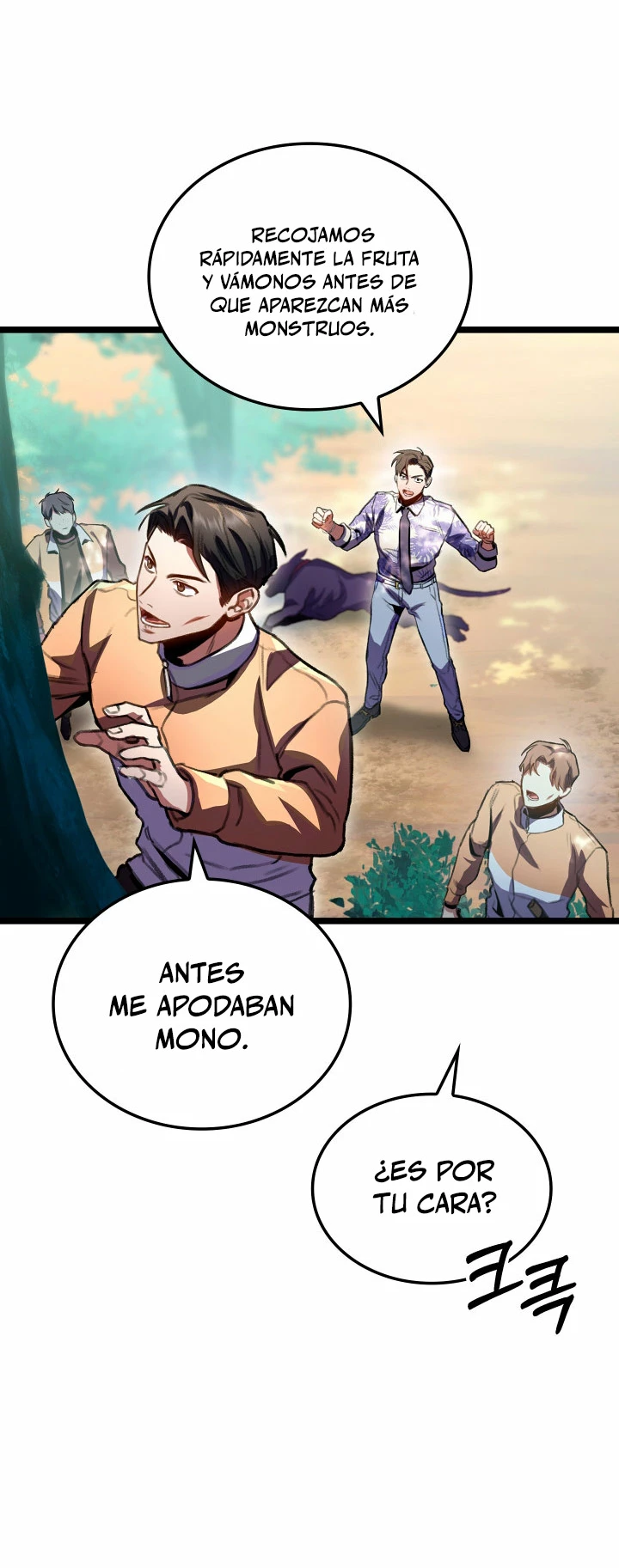 Cazador de destinos de clase F Capitulo 24 página 11