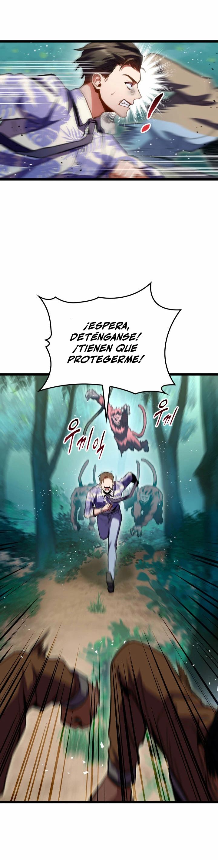 Cazador de destinos de clase F Capitulo 24 página 17