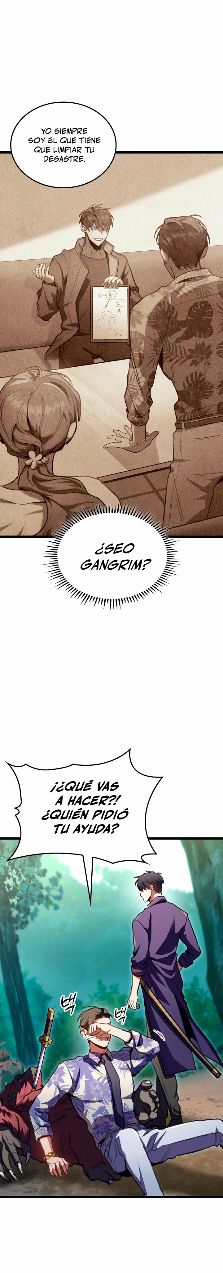 Cazador de destinos de clase F Capitulo 24 página 21