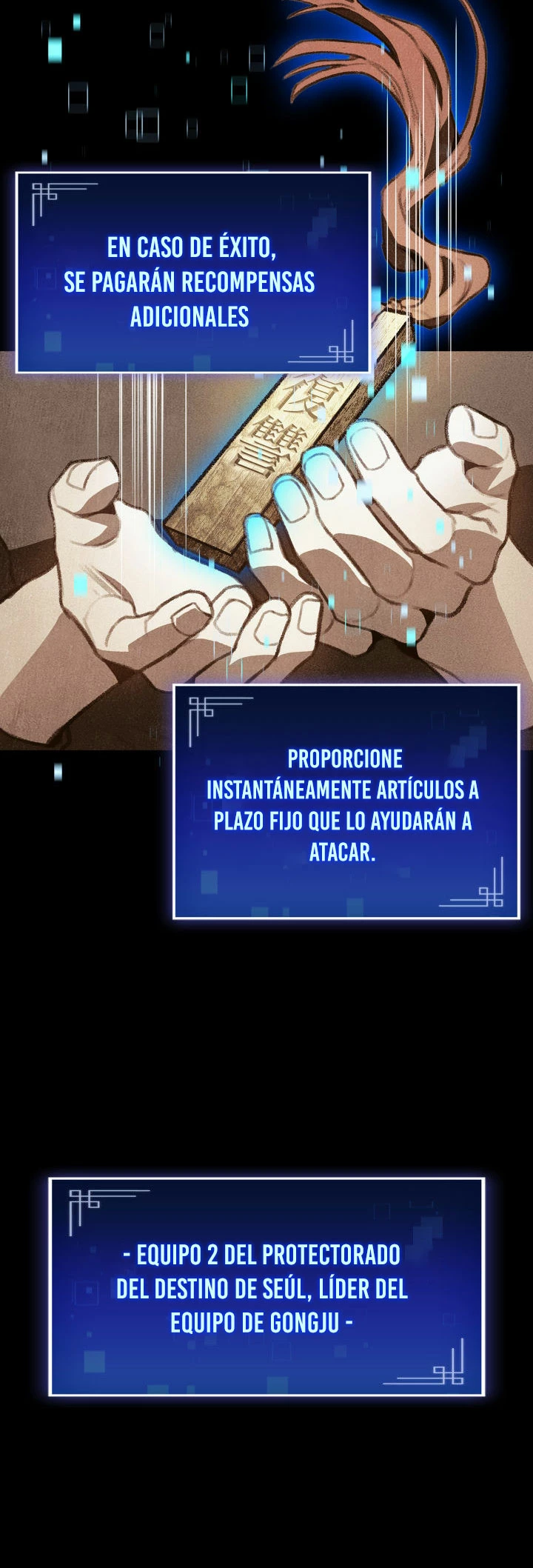 Cazador de destinos de clase F Capitulo 27 página 11