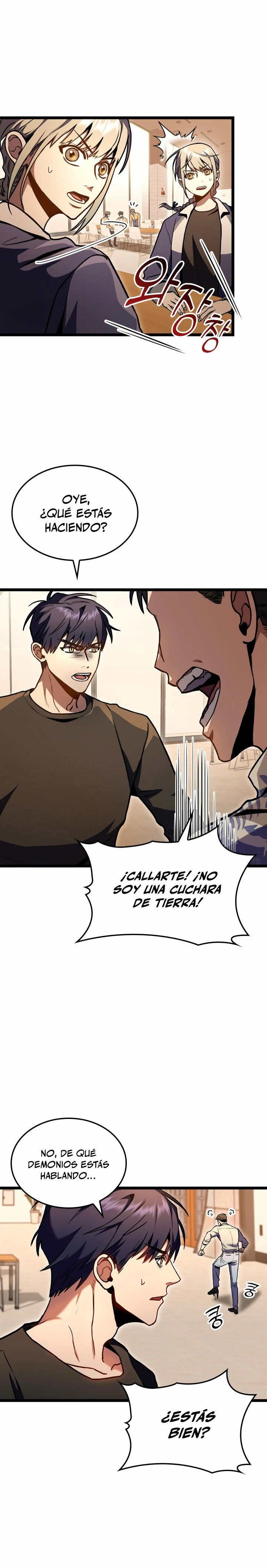 Cazador de destinos de clase F Capitulo 30 página 17