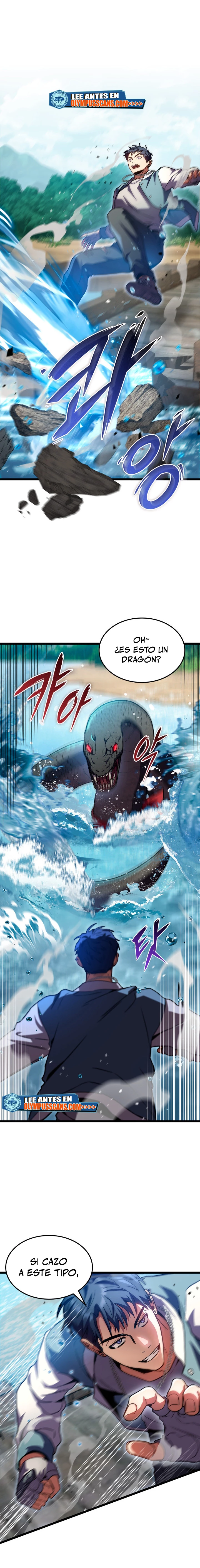 Cazador de destinos de clase F Capitulo 32 página 2
