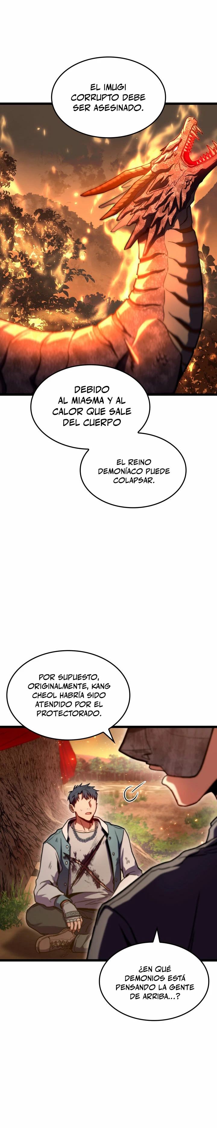 Cazador de destinos de clase F Capitulo 35 página 17