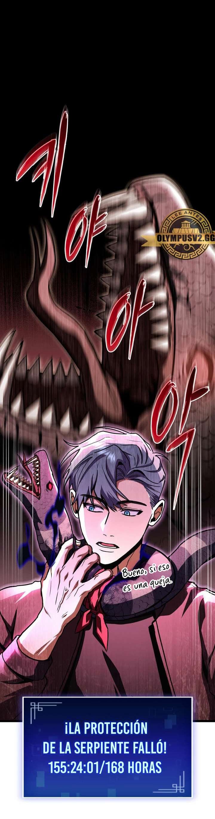 Cazador de destinos de clase F Capitulo 36 página 10