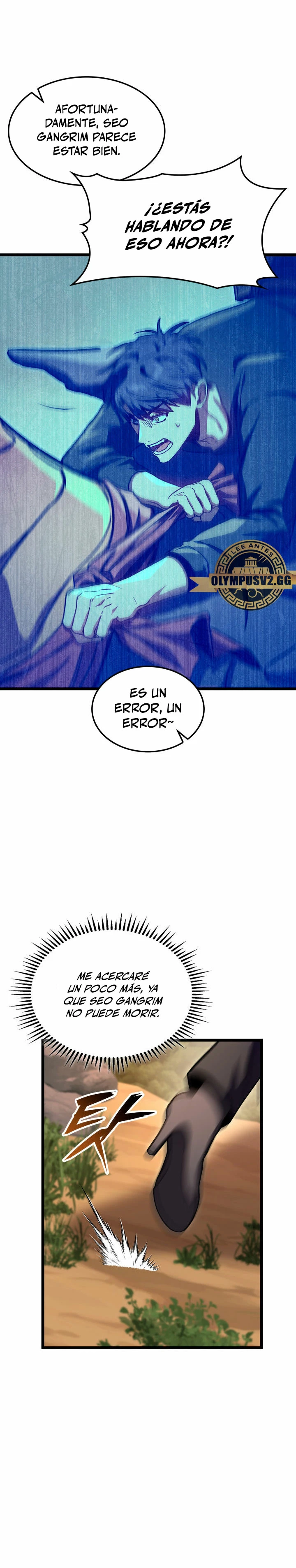 Cazador de destinos de clase F Capitulo 37 página 13