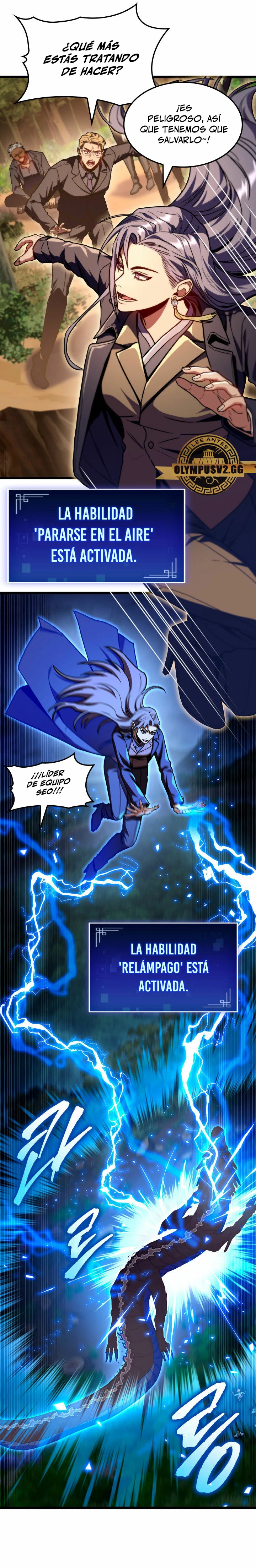 Cazador de destinos de clase F Capitulo 37 página 14
