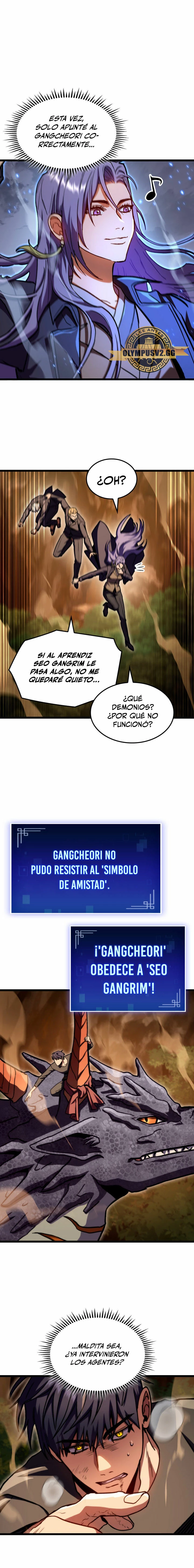Cazador de destinos de clase F Capitulo 37 página 15