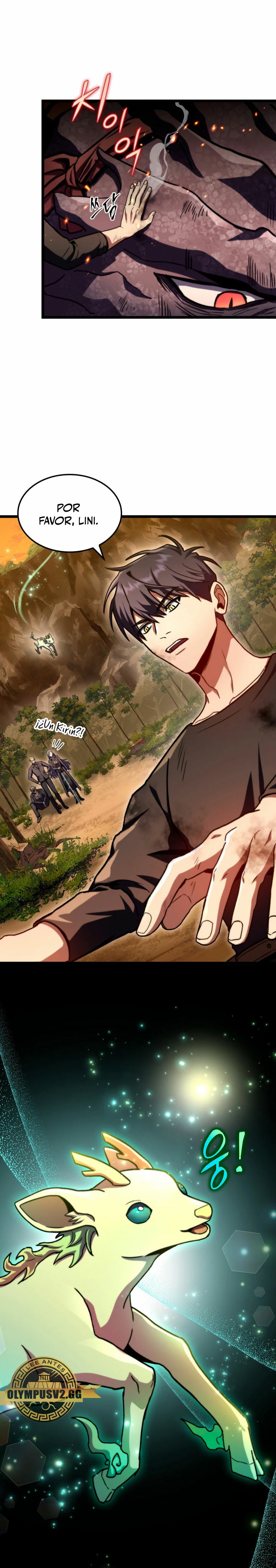 Cazador de destinos de clase F Capitulo 37 página 21