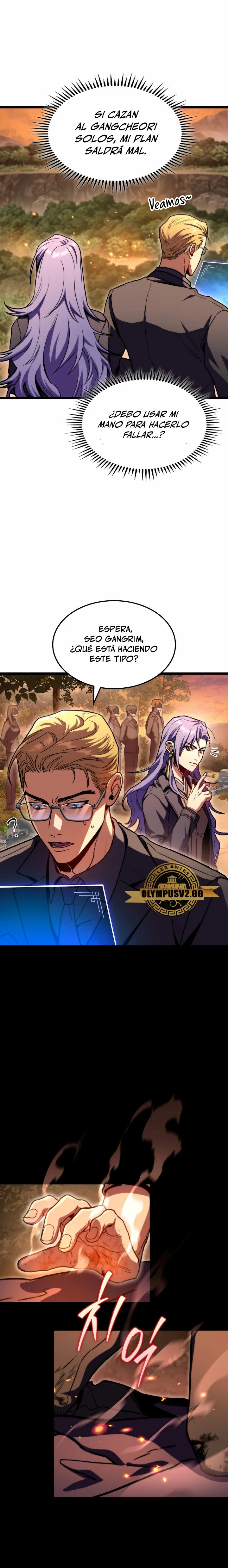 Cazador de destinos de clase F Capitulo 37 página 4