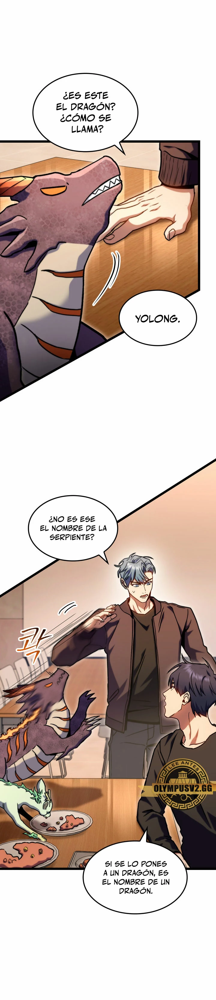 Cazador de destinos de clase F Capitulo 38 página 13