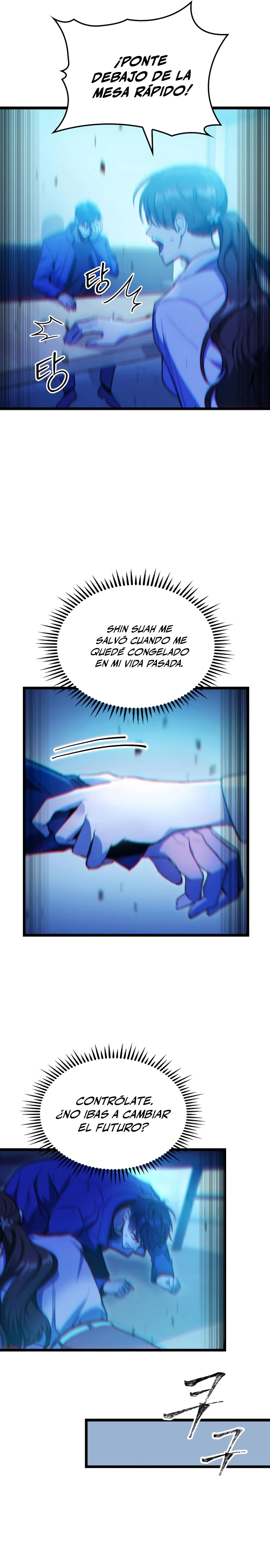 Cazador de destinos de clase F Capitulo 4 página 14
