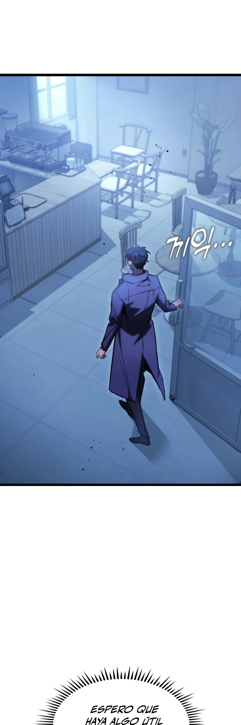 Cazador de destinos de clase F Capitulo 4 página 16