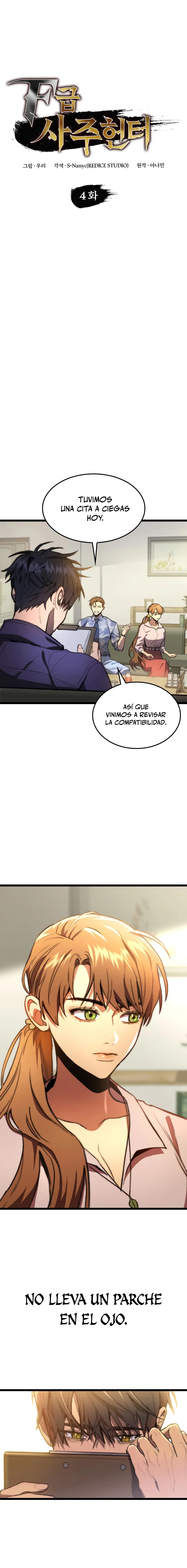 Cazador de destinos de clase F Capitulo 4 página 3