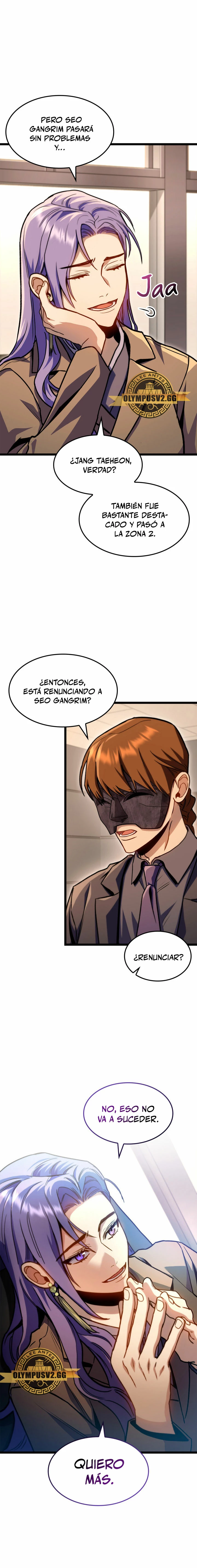 Cazador de destinos de clase F Capitulo 40 página 17