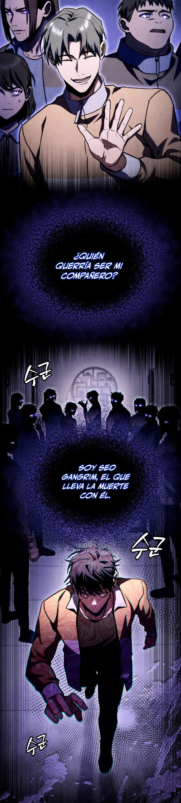 Cazador de destinos de clase F Capitulo 41 página 32