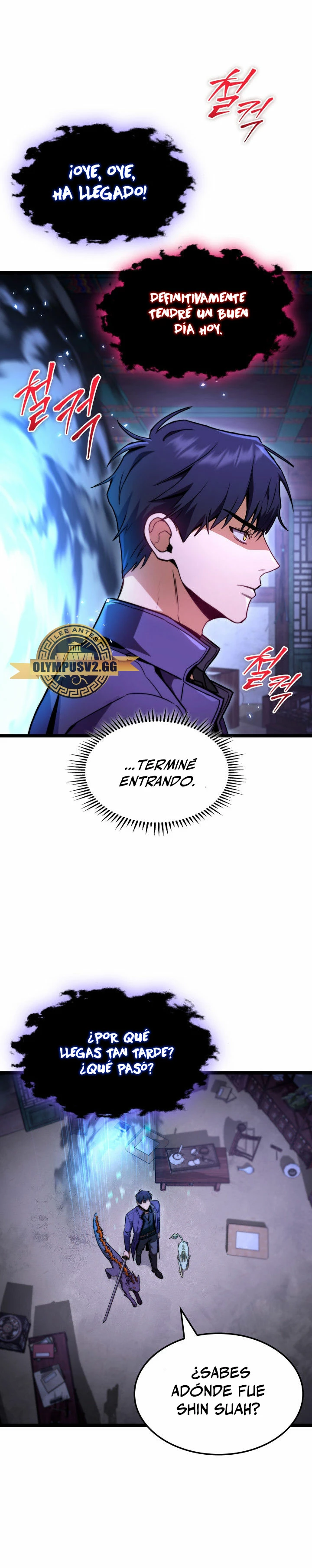 Cazador de destinos de clase F Capitulo 42 página 12