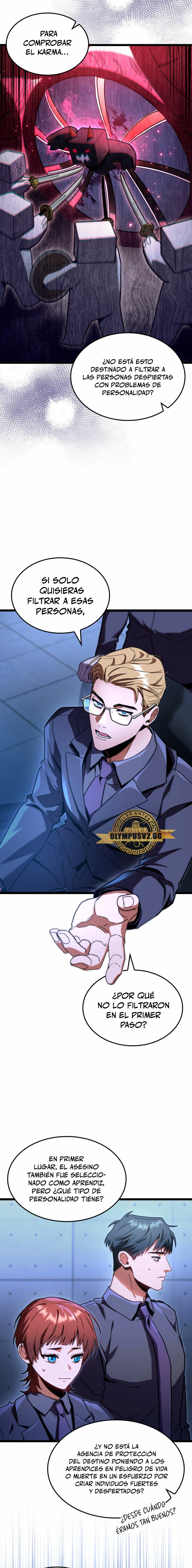 Cazador de destinos de clase F Capitulo 45 página 13