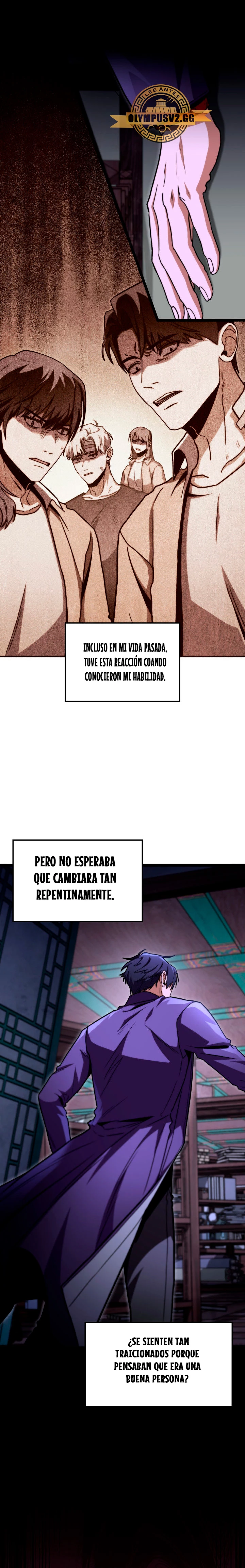Cazador de destinos de clase F Capitulo 46 página 13