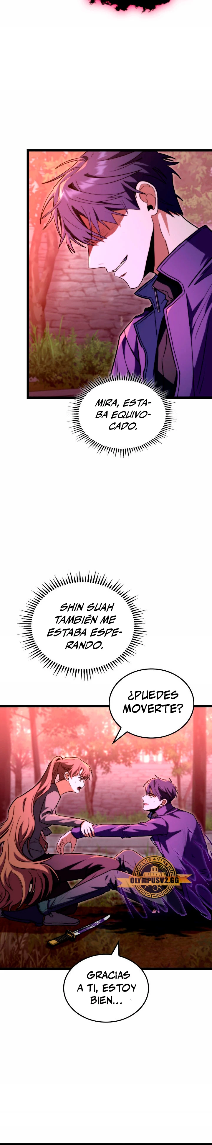 Cazador de destinos de clase F Capitulo 49 página 22