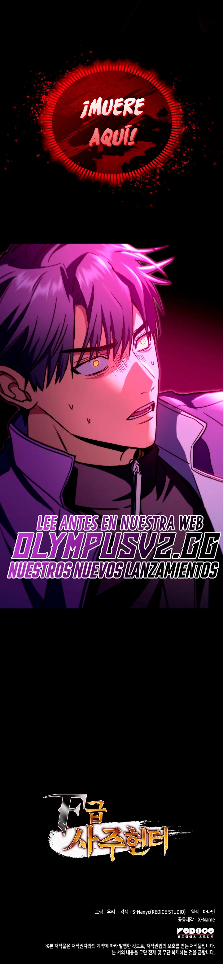 Cazador de destinos de clase F Capitulo 49 página 35