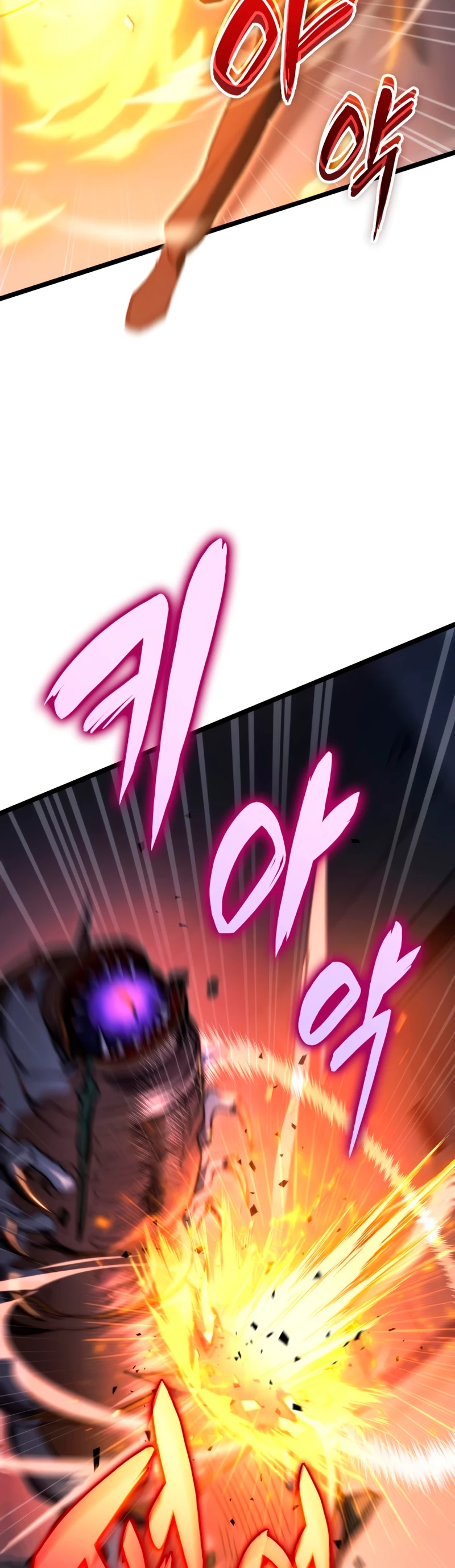Cazador de destinos de clase F Capitulo 5 página 43