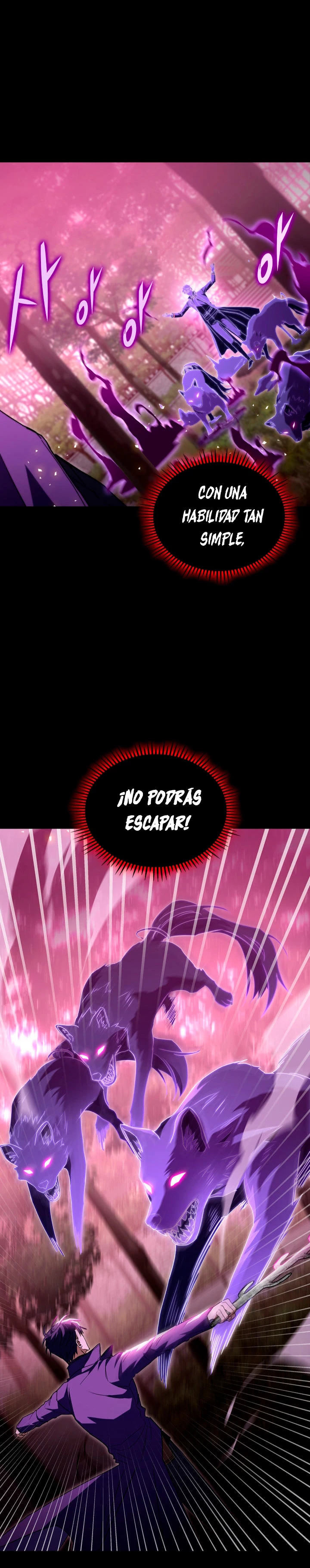 Cazador de destinos de clase F Capitulo 50 página 19